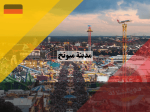 لا تستخدم هذا (7) لا تستخدم هذا (7)