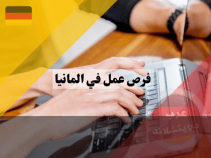 لا تستخدم هذا (7)