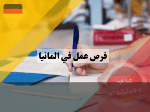 لا تستخدم هذا (8) لا تستخدم هذا (8)