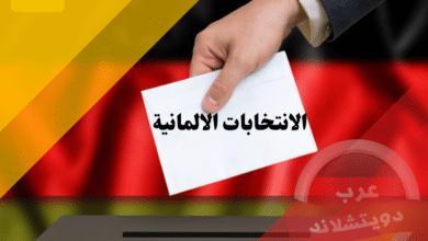 الانتخابات الالمانية wahlen deutschland