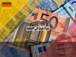 عرب دويتشلاند (18)