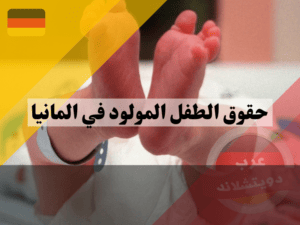 لا تستخدم هذا لا تستخدم هذا