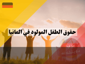 لا تستخدم هذا (4) لا تستخدم هذا (4)