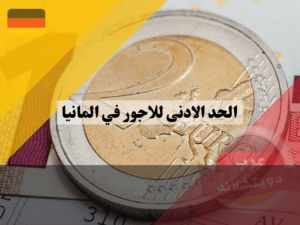 لا تستخدم هذا (7) لا تستخدم هذا (7)