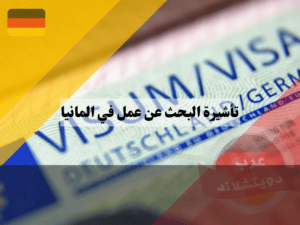 لا تستخدم هذا (2) لا تستخدم هذا (2)