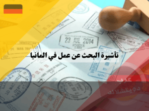 لا تستخدم هذا لا تستخدم هذا