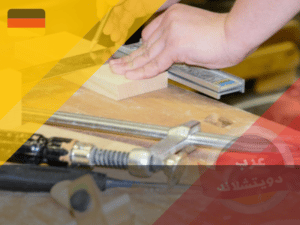 نسخة من Germany vs South Korea Footbal Facebook Post (1)