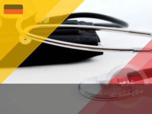 الفحوصات الصحية للمرأة في المانيا