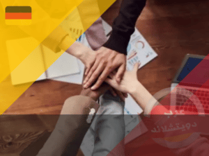 نسخة من Germany vs South Korea Footbal Facebook Post (4)