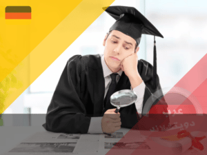 العمل في المانيا بعد التخرج