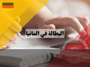 لا تستخدم هذا (1)