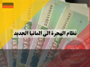 لا تستخدم هذا (1) لا تستخدم هذا (1)