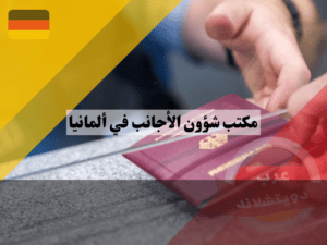 لا تستخدم هذا (1) لا تستخدم هذا (1)