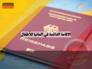 لا تستخدم هذا (10)