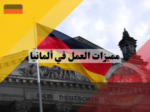 لا تستخدم هذا