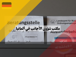 لا تستخدم هذا (2) لا تستخدم هذا (2)