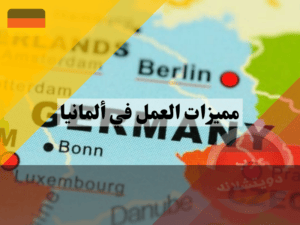 لا تستخدم هذا (2) لا تستخدم هذا (2)