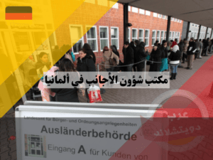 لا تستخدم هذا (3)