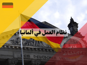 لا تستخدم هذا (3)