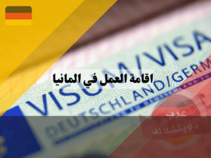 لا تستخدم هذا (3) لا تستخدم هذا (3)