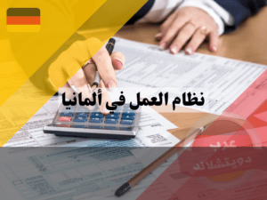 لا تستخدم هذا (4) لا تستخدم هذا (4)