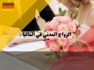 لا تستخدم هذا (7) لا تستخدم هذا (7)