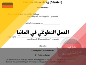 لا تستخدم هذا (2) لا تستخدم هذا (2)