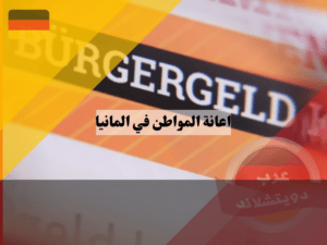 لا تستخدم هذا