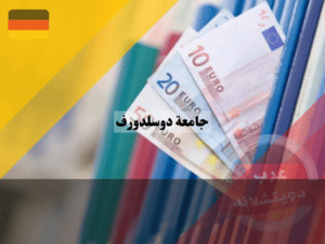 تكاليف المعيشة في بايرويت