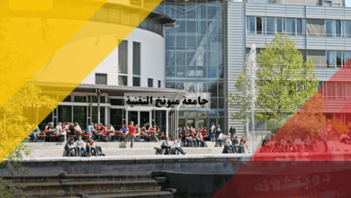 جامعة ميونخ التقنية