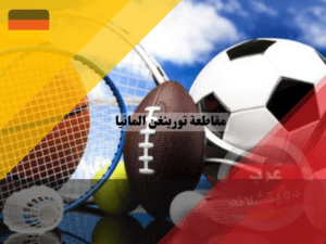 الرياضة في مقاطعة تورينغن