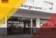 مكتب المواطنين في ألمانيا: أفضل 7 معلومات أساسية عن الخدمات وحجز المواعيد